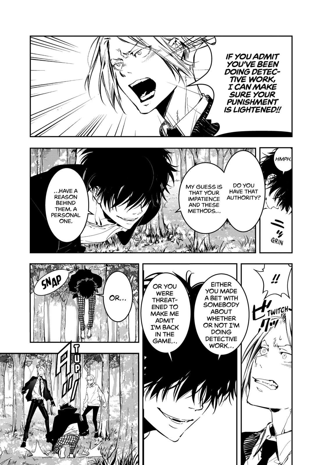 Ron Kamonohashi: Deranged Detective Chapter 4 - Page 25