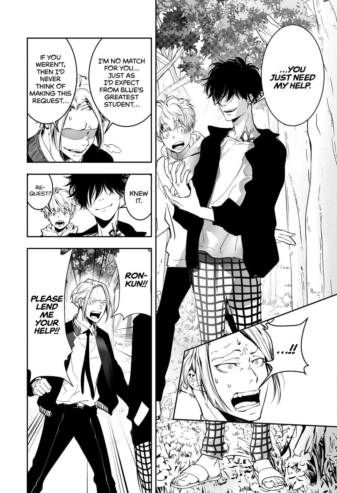 Ron Kamonohashi: Deranged Detective Chapter 4 - Page 26