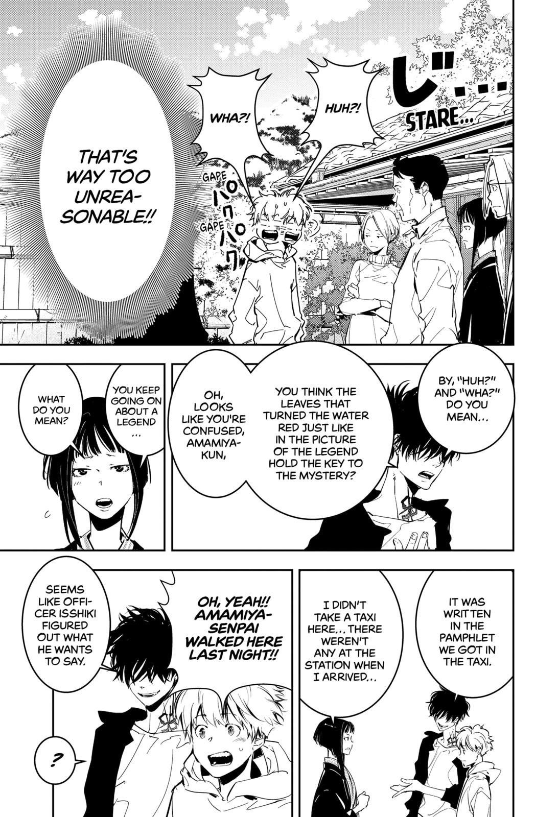 Ron Kamonohashi: Deranged Detective Chapter 4 - Page 5