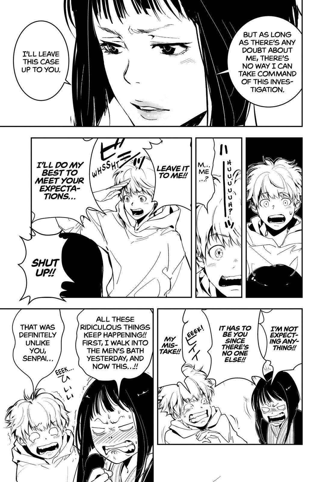 Ron Kamonohashi: Deranged Detective Chapter 4 - Page 9