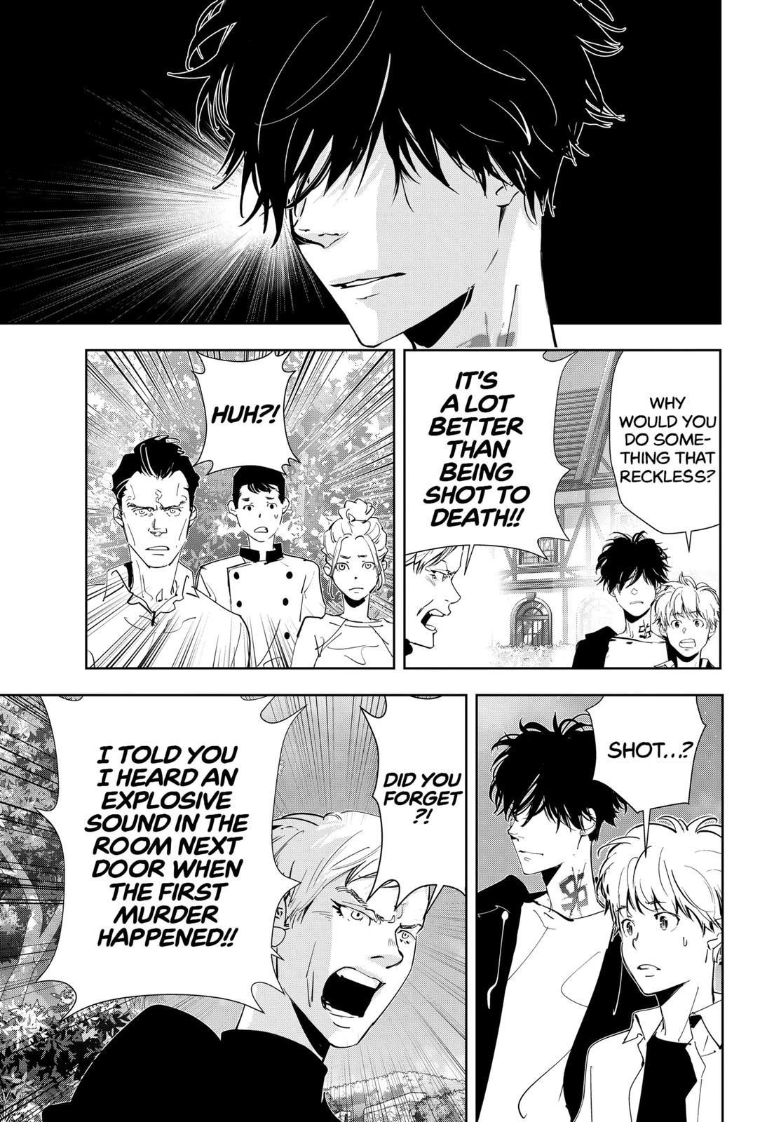 Ron Kamonohashi: Deranged Detective Chapter 42 - Page 19