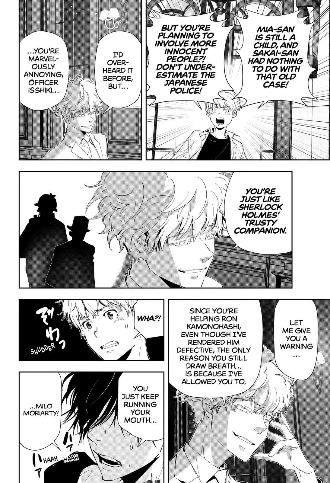 Ron Kamonohashi: Deranged Detective Chapter 45 - Page 6