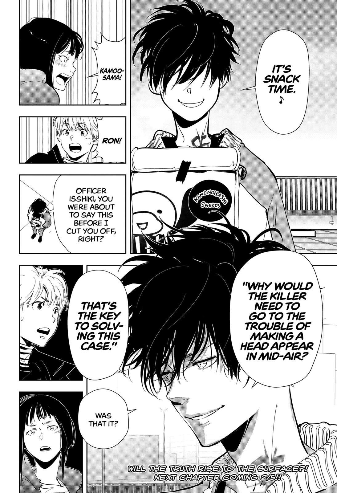 Ron Kamonohashi: Deranged Detective Chapter 49 - Page 20