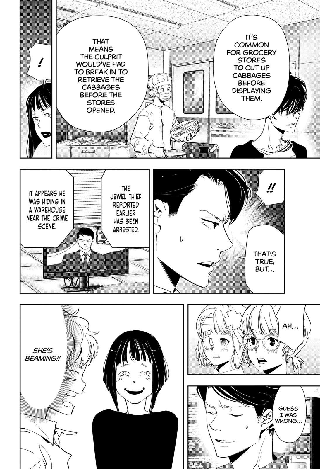 Ron Kamonohashi: Deranged Detective Chapter 59 - Page 10