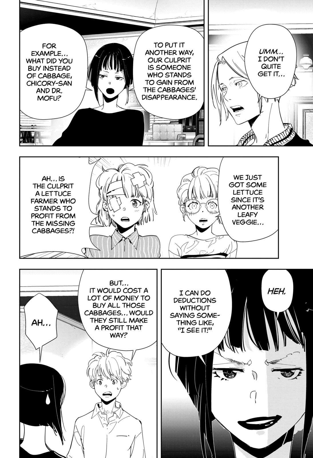 Ron Kamonohashi: Deranged Detective Chapter 59 - Page 12