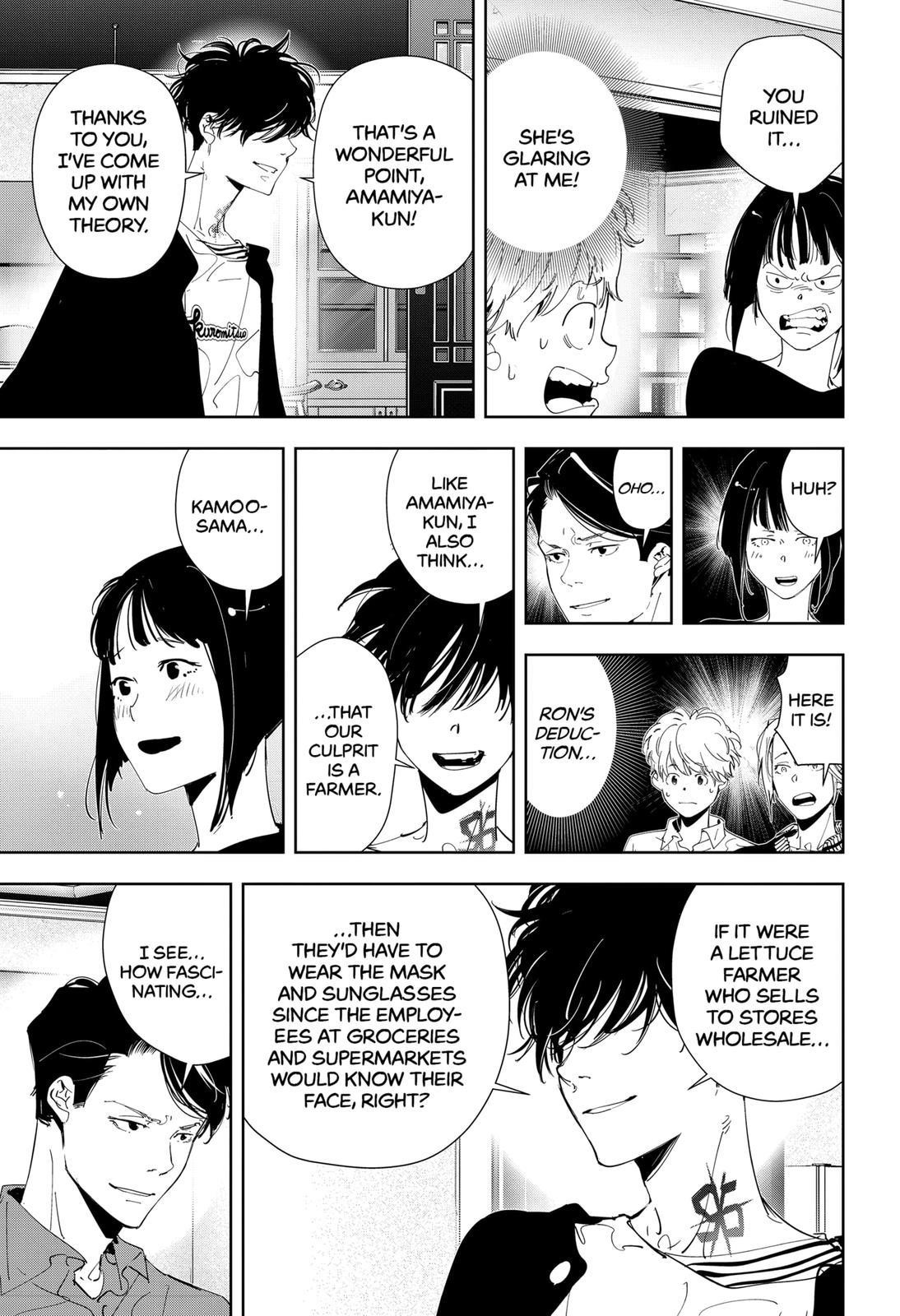 Ron Kamonohashi: Deranged Detective Chapter 59 - Page 13