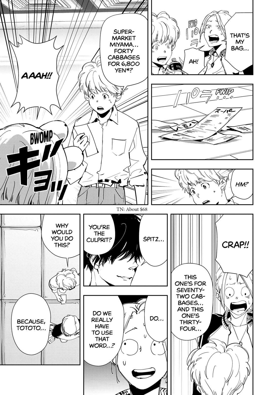 Ron Kamonohashi: Deranged Detective Chapter 59 - Page 17