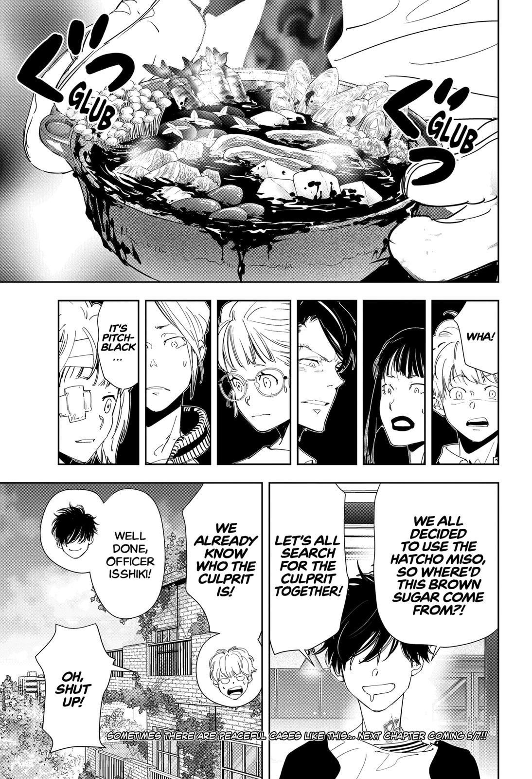 Ron Kamonohashi: Deranged Detective Chapter 59 - Page 19