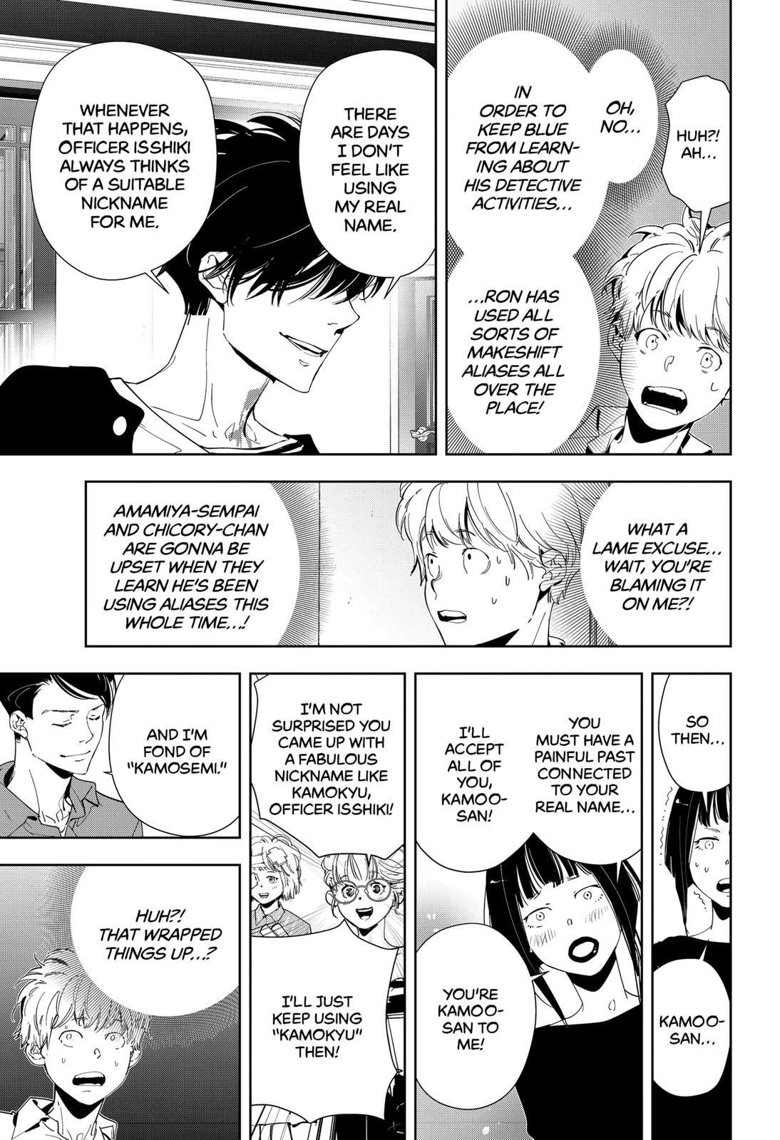 Ron Kamonohashi: Deranged Detective Chapter 59 - Page 3