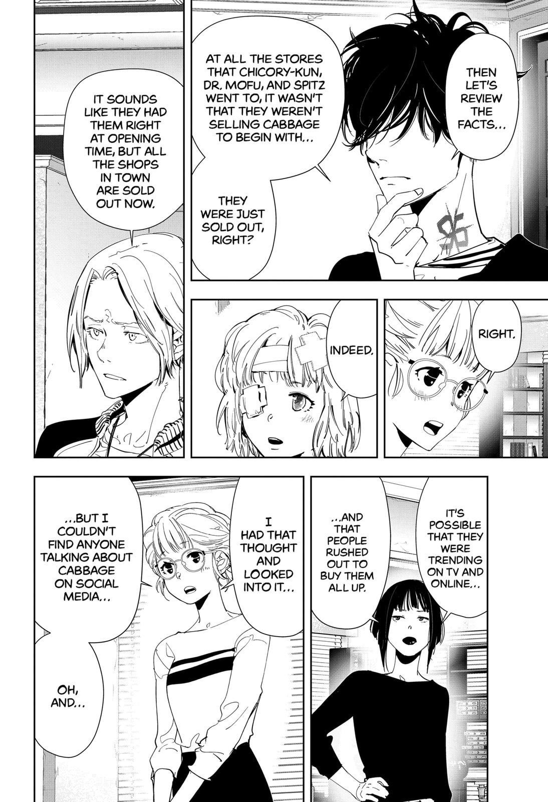 Ron Kamonohashi: Deranged Detective Chapter 59 - Page 4