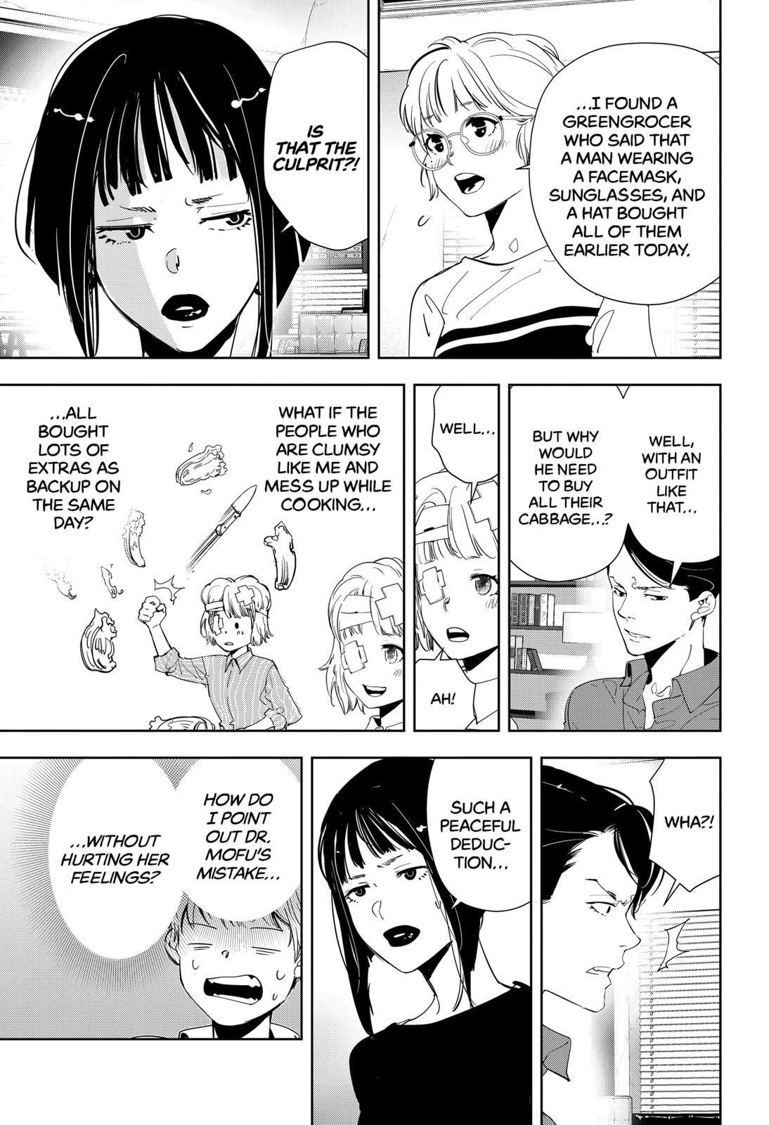 Ron Kamonohashi: Deranged Detective Chapter 59 - Page 5