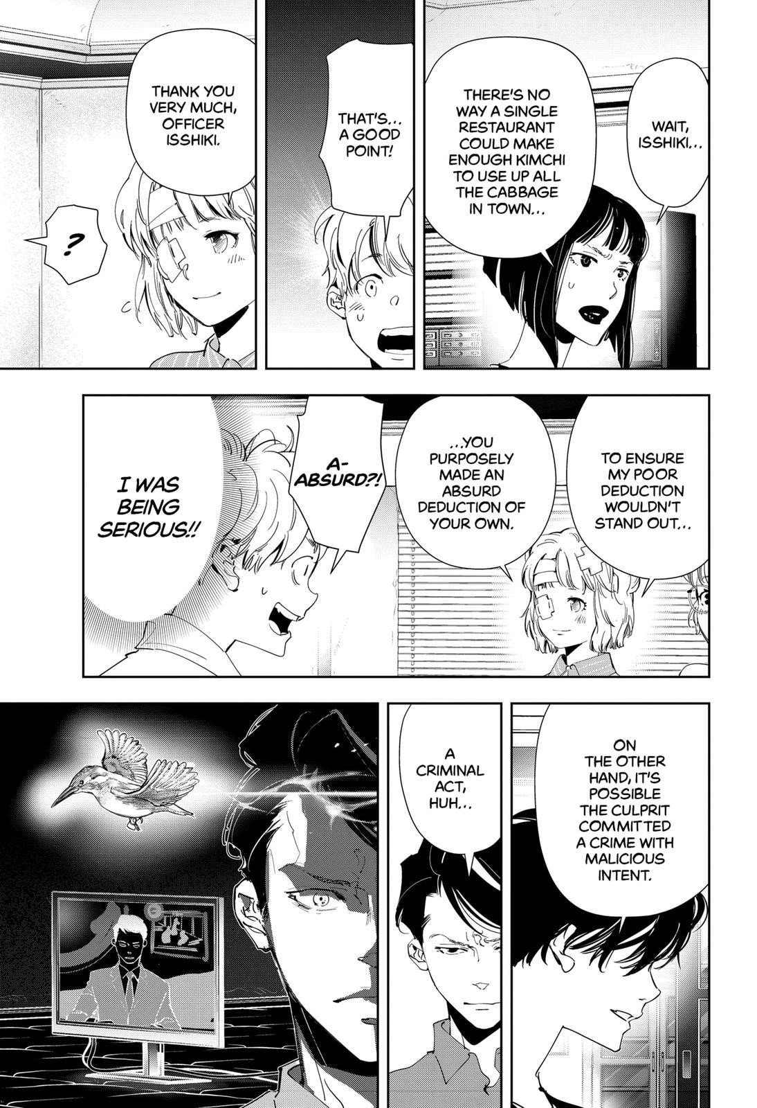 Ron Kamonohashi: Deranged Detective Chapter 59 - Page 7