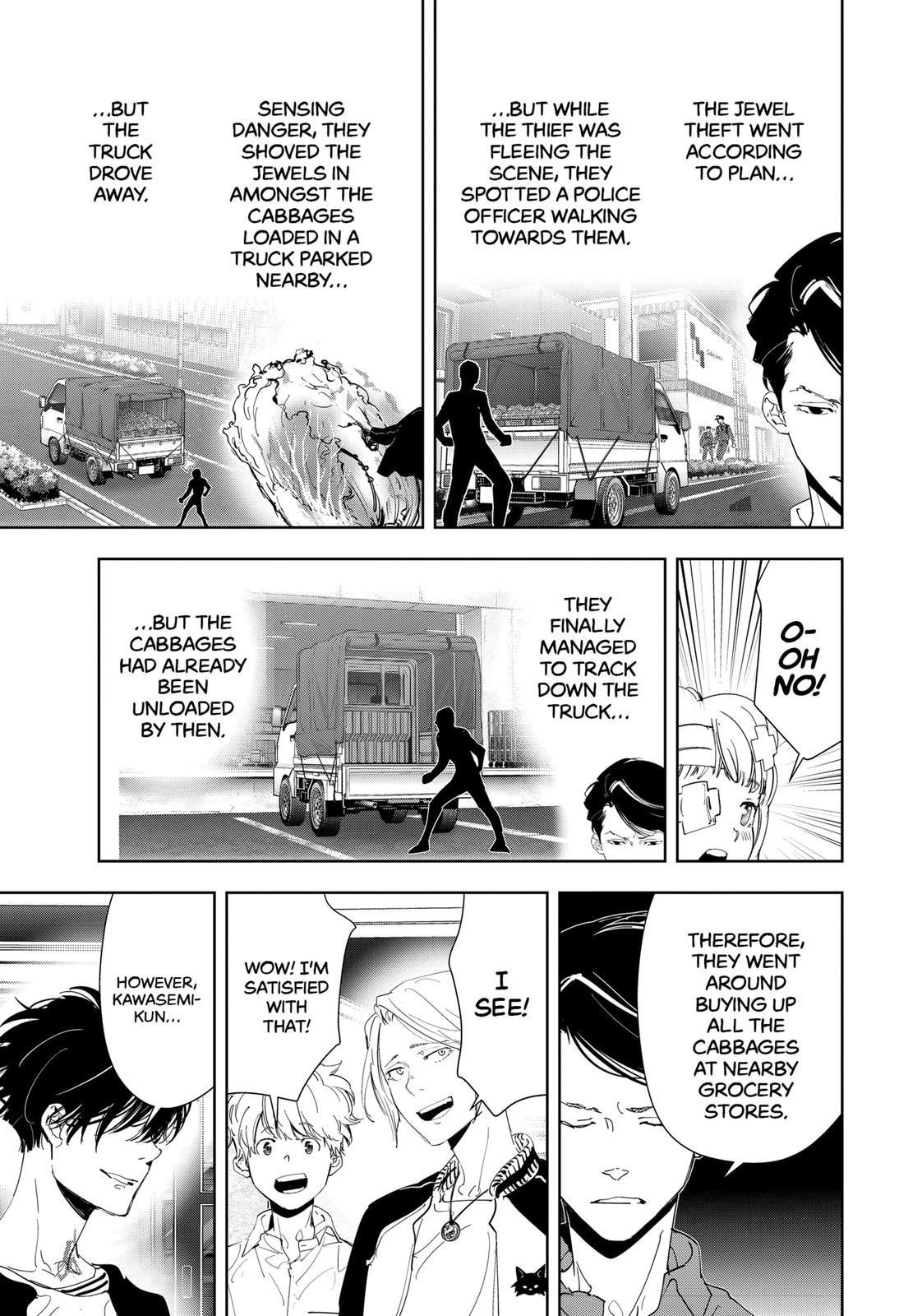 Ron Kamonohashi: Deranged Detective Chapter 59 - Page 9