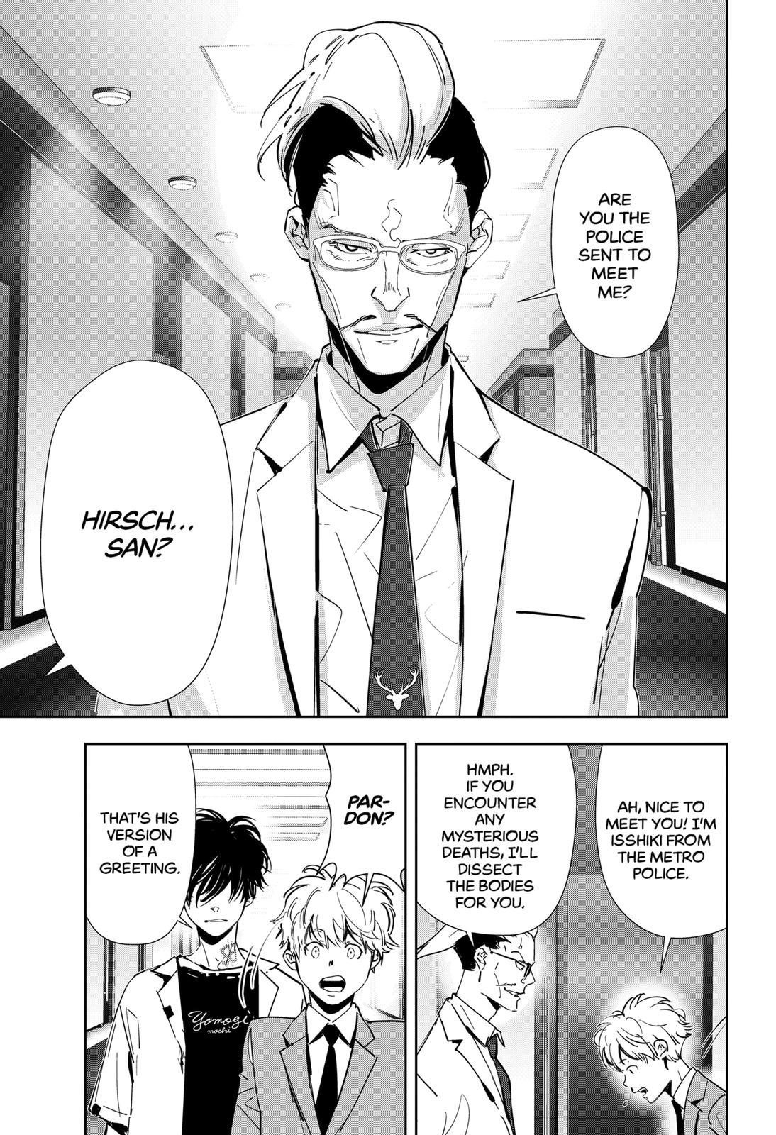 Ron Kamonohashi: Deranged Detective Chapter 63 - Page 11