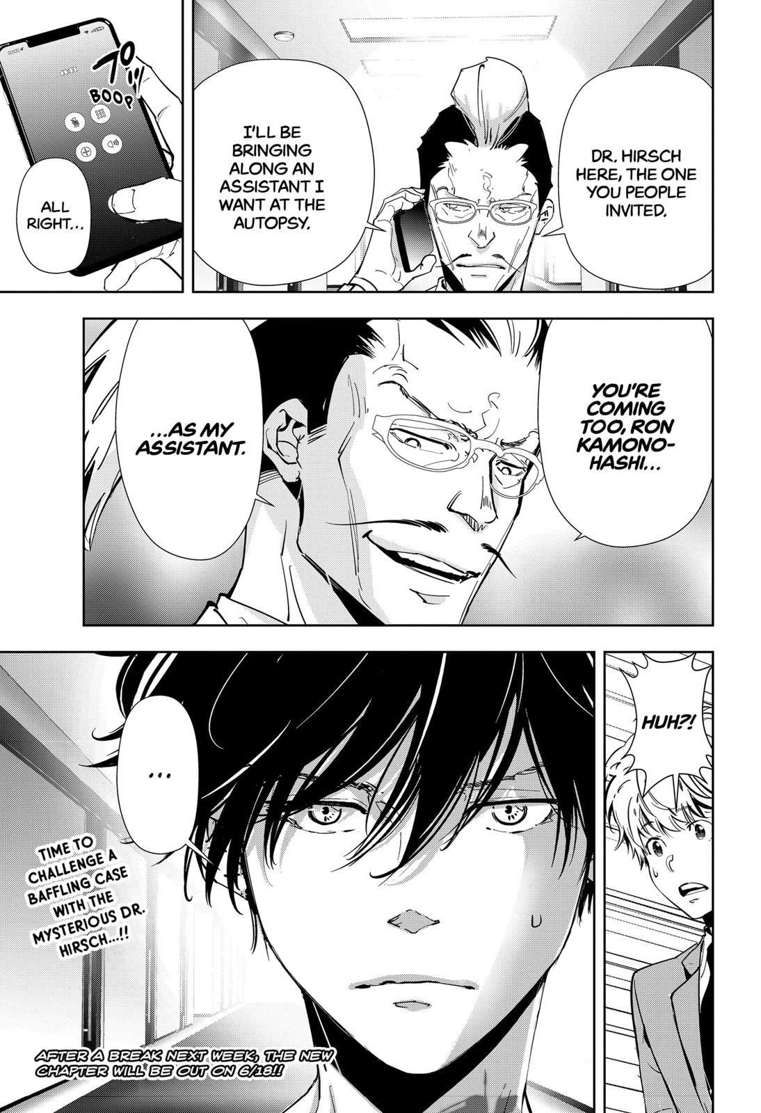 Ron Kamonohashi: Deranged Detective Chapter 63 - Page 19