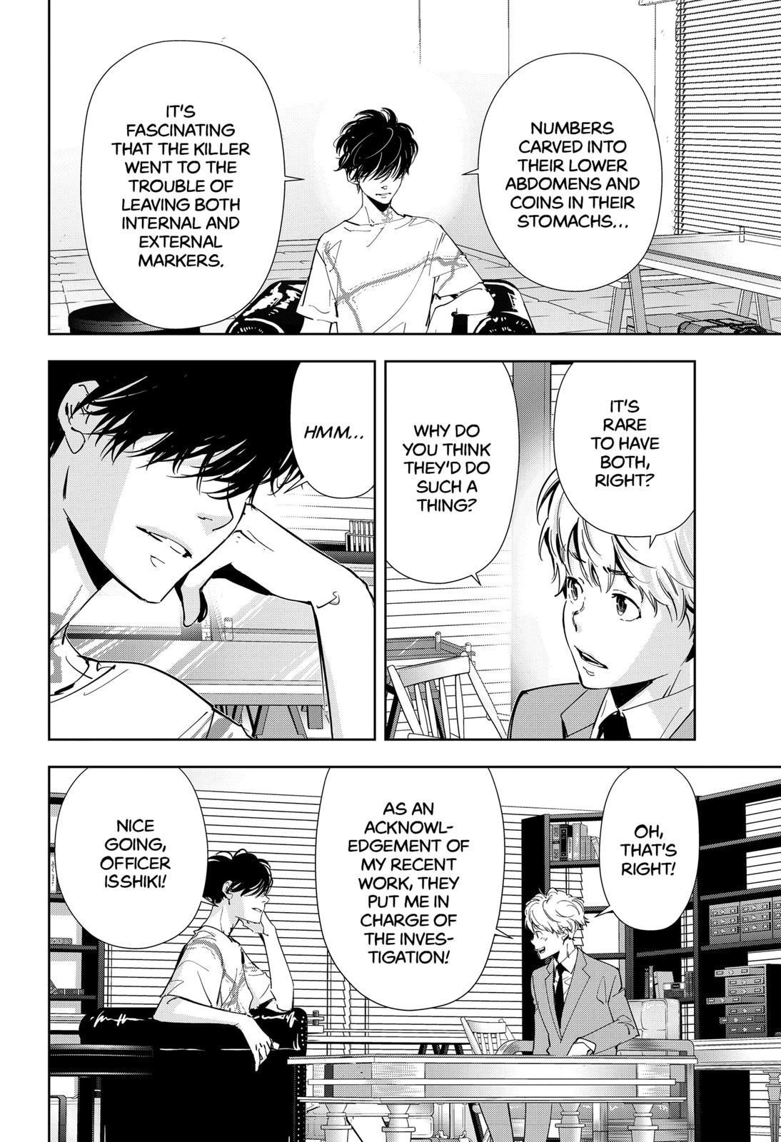 Ron Kamonohashi: Deranged Detective Chapter 63 - Page 8