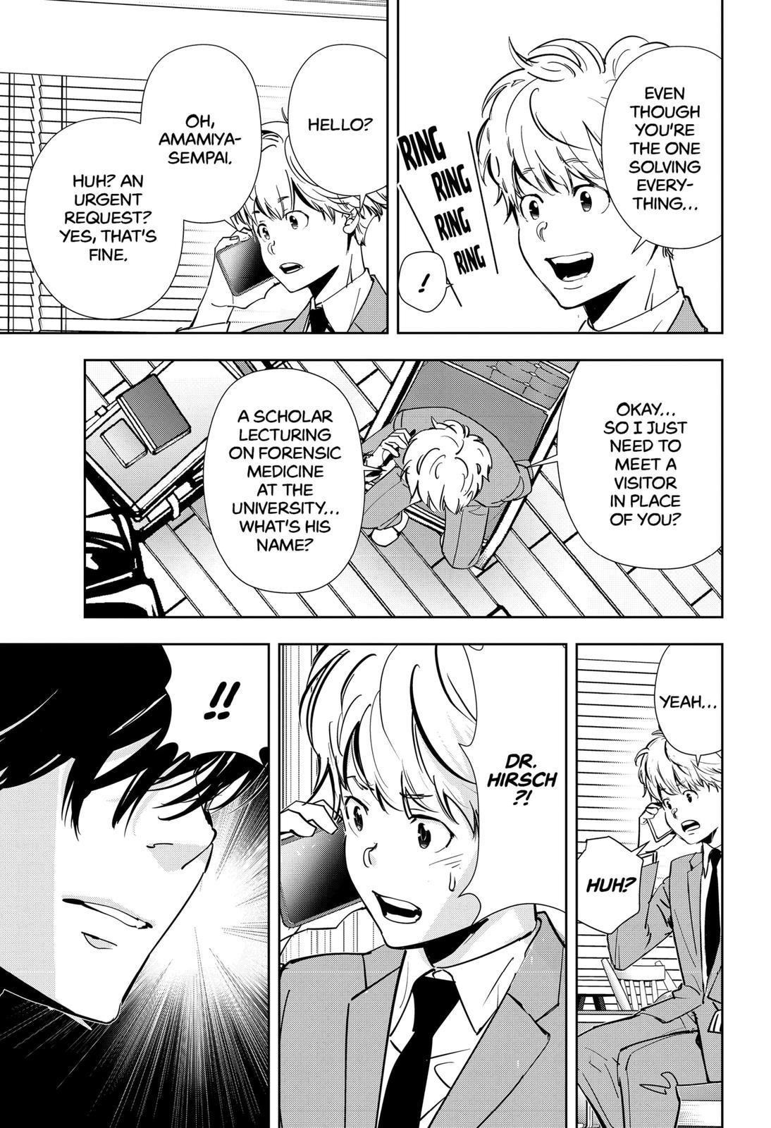 Ron Kamonohashi: Deranged Detective Chapter 63 - Page 9