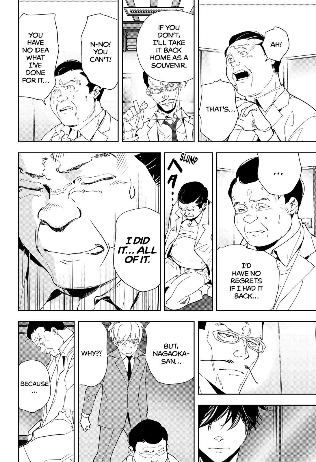 Ron Kamonohashi: Deranged Detective Chapter 66 - Page 14