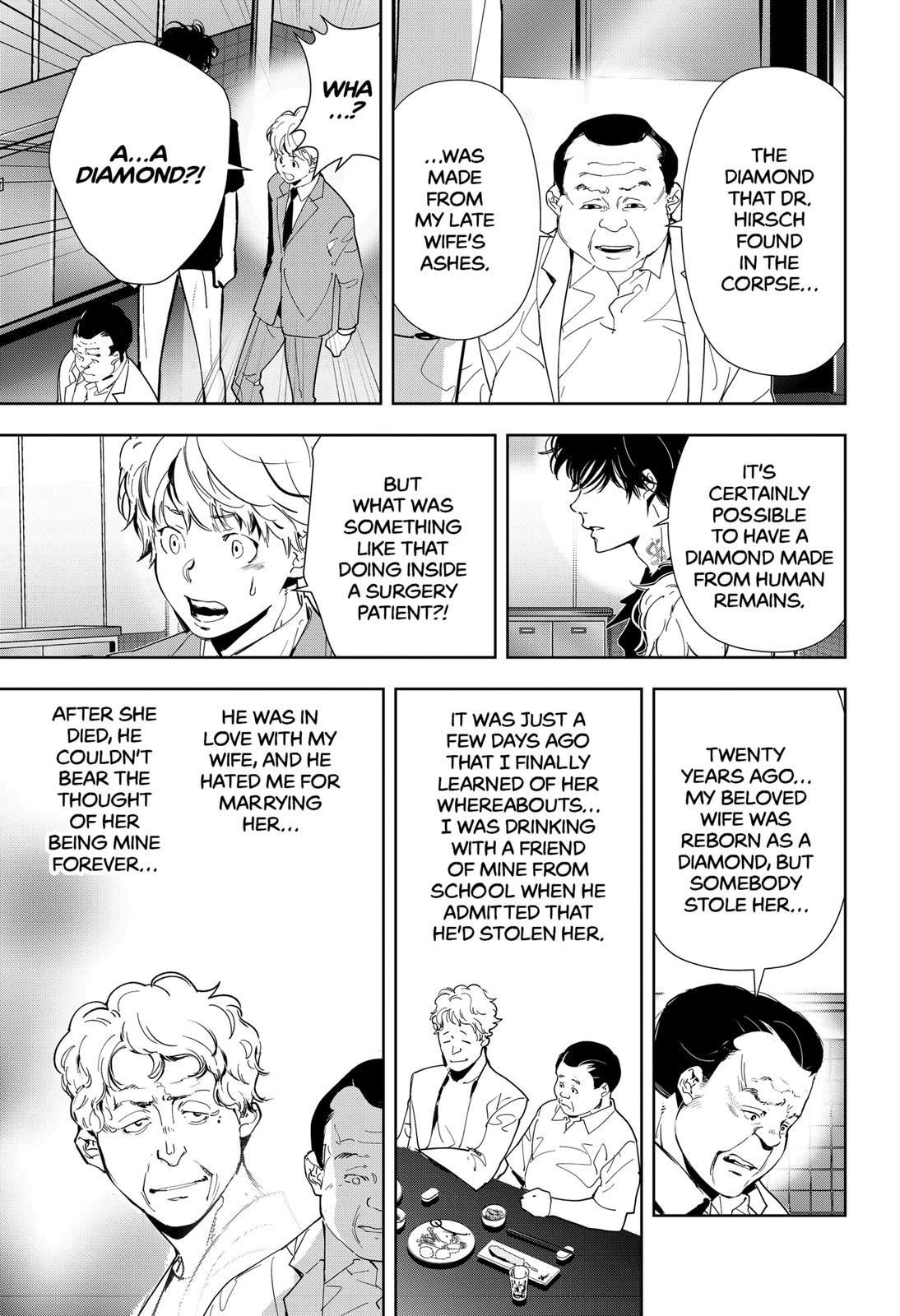 Ron Kamonohashi: Deranged Detective Chapter 66 - Page 15