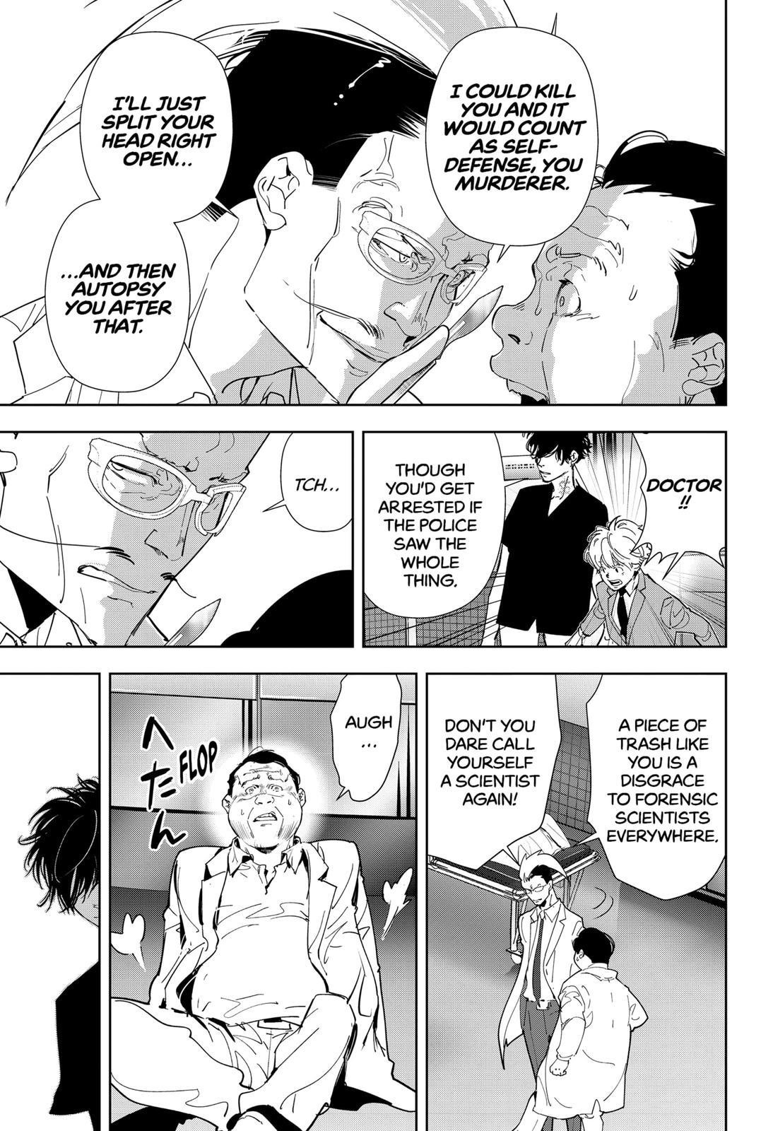 Ron Kamonohashi: Deranged Detective Chapter 66 - Page 19