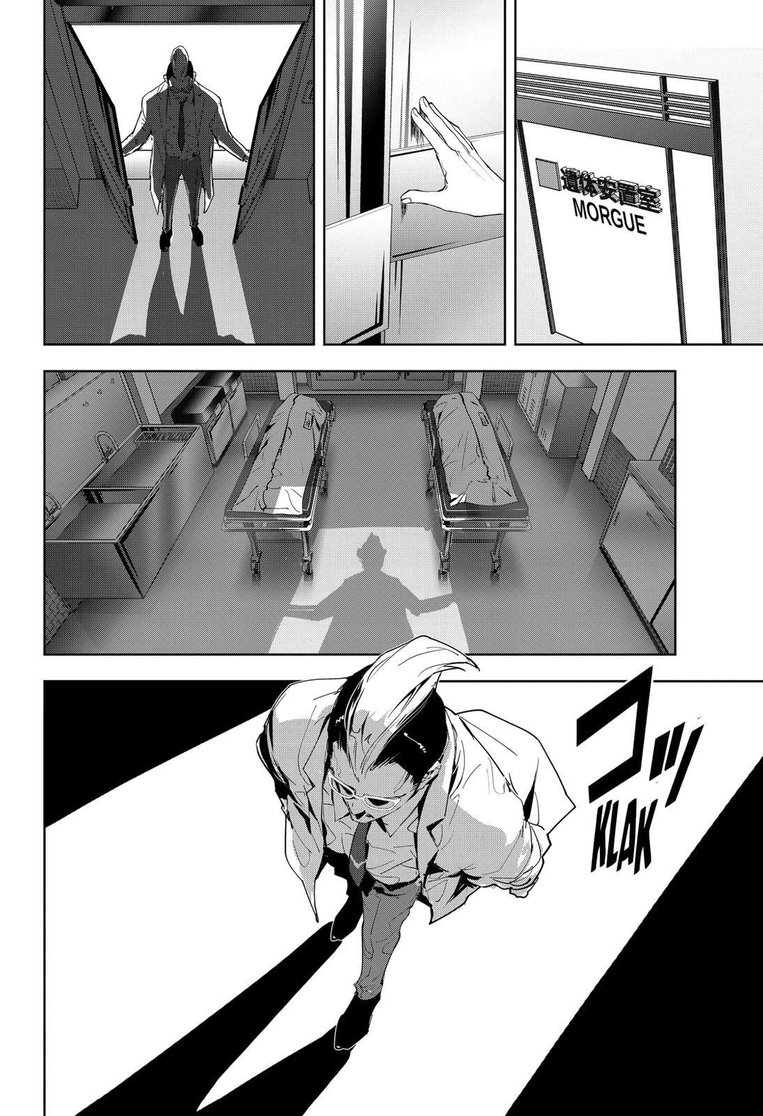 Ron Kamonohashi: Deranged Detective Chapter 66 - Page 2