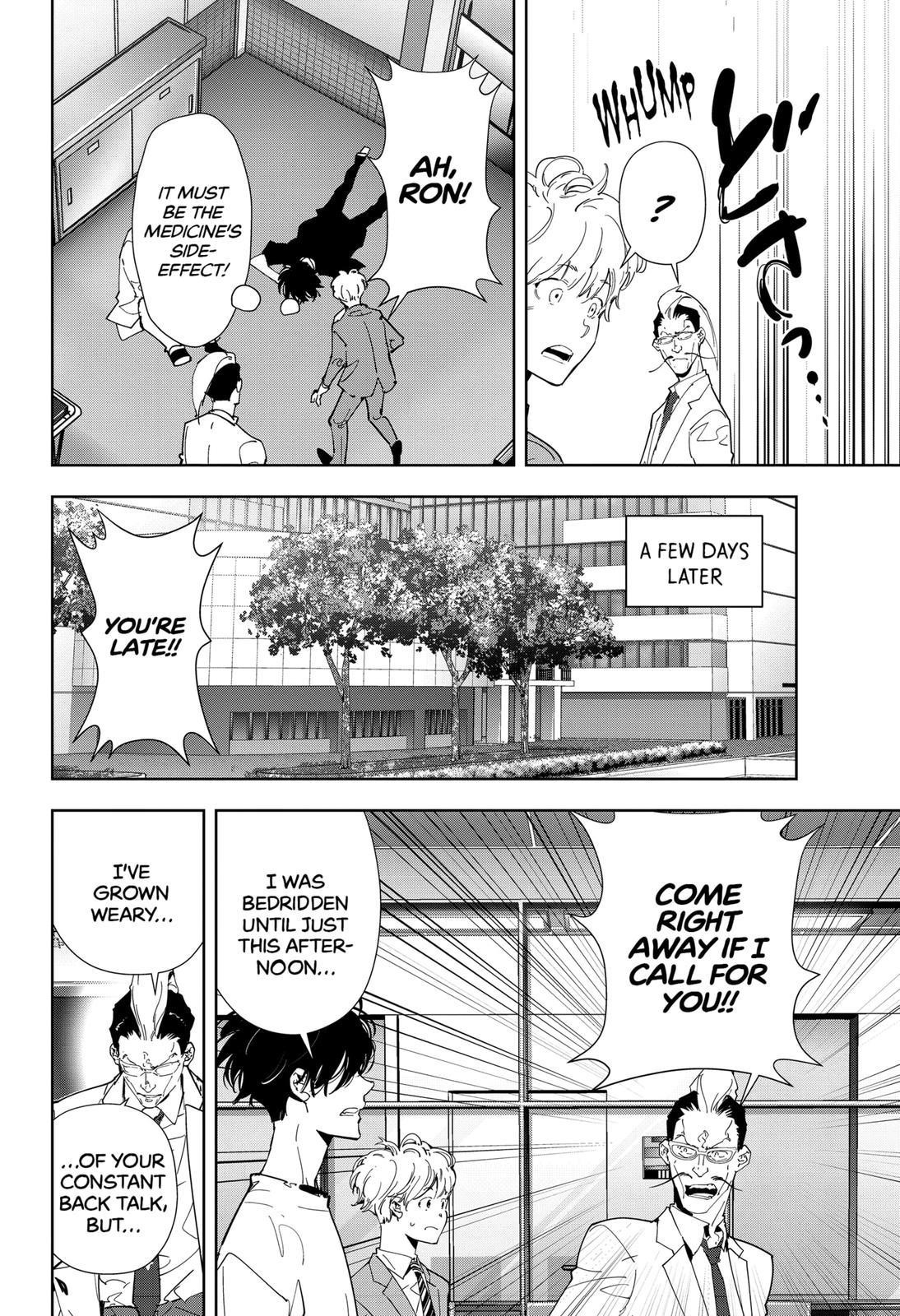 Ron Kamonohashi: Deranged Detective Chapter 66 - Page 20