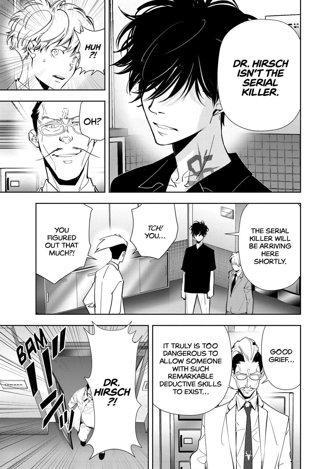 Ron Kamonohashi: Deranged Detective Chapter 66 - Page 5