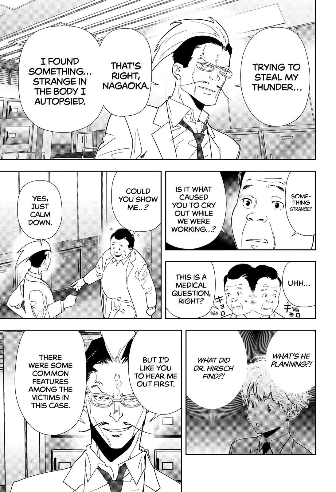 Ron Kamonohashi: Deranged Detective Chapter 66 - Page 7