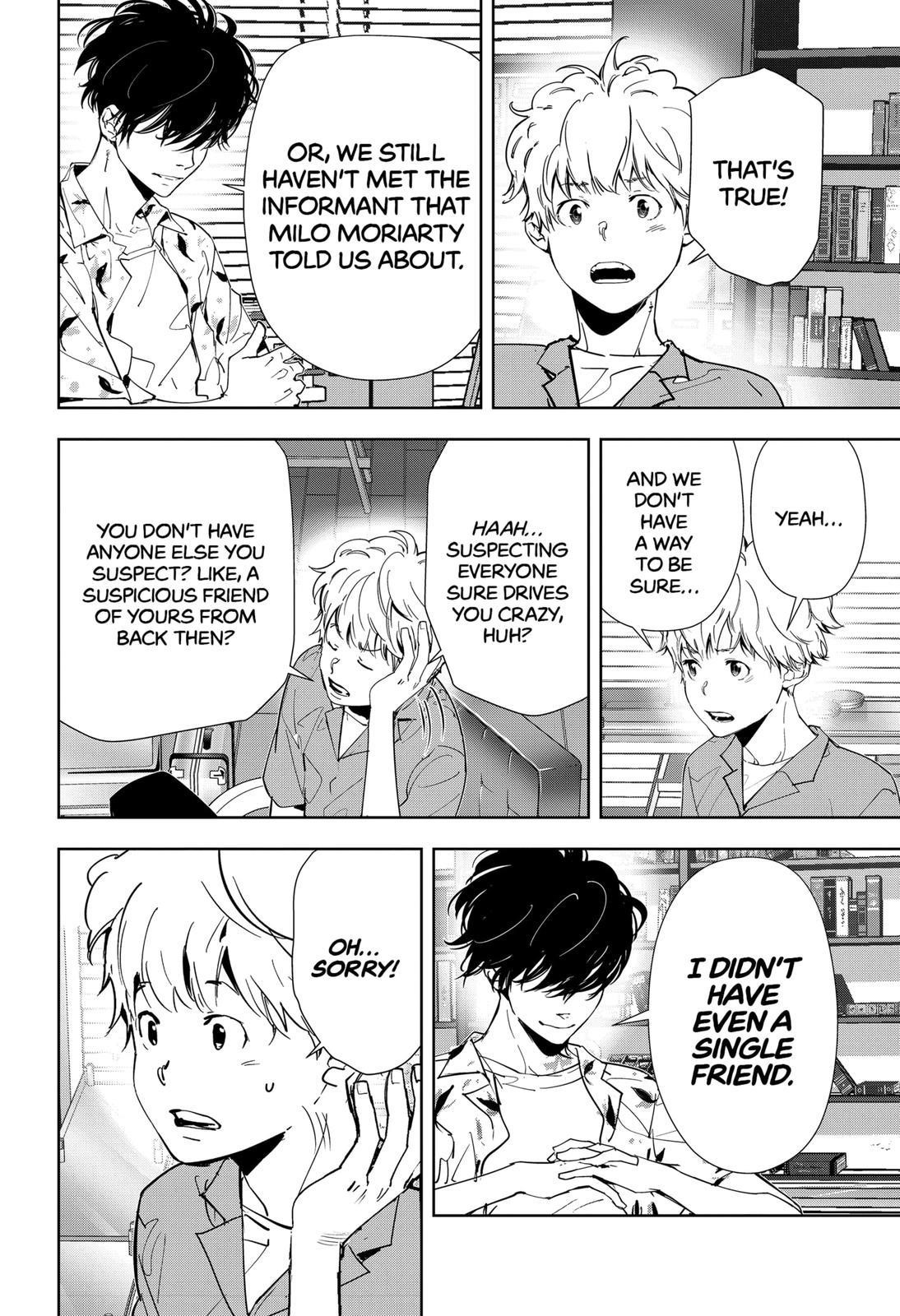 Ron Kamonohashi: Deranged Detective Chapter 67 - Page 10