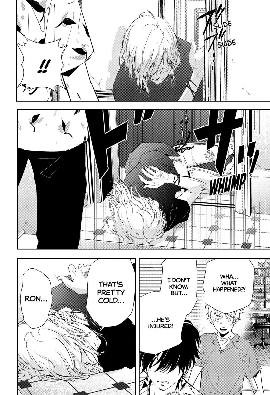 Ron Kamonohashi: Deranged Detective Chapter 67 - Page 12