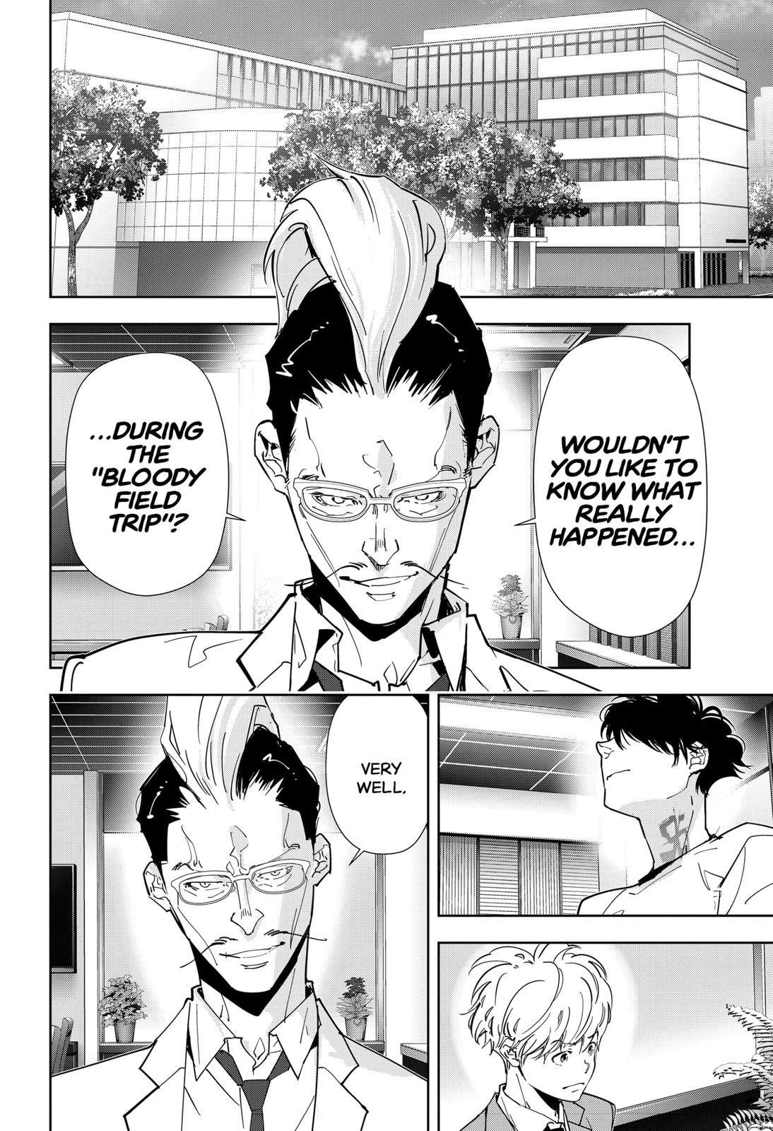 Ron Kamonohashi: Deranged Detective Chapter 67 - Page 2