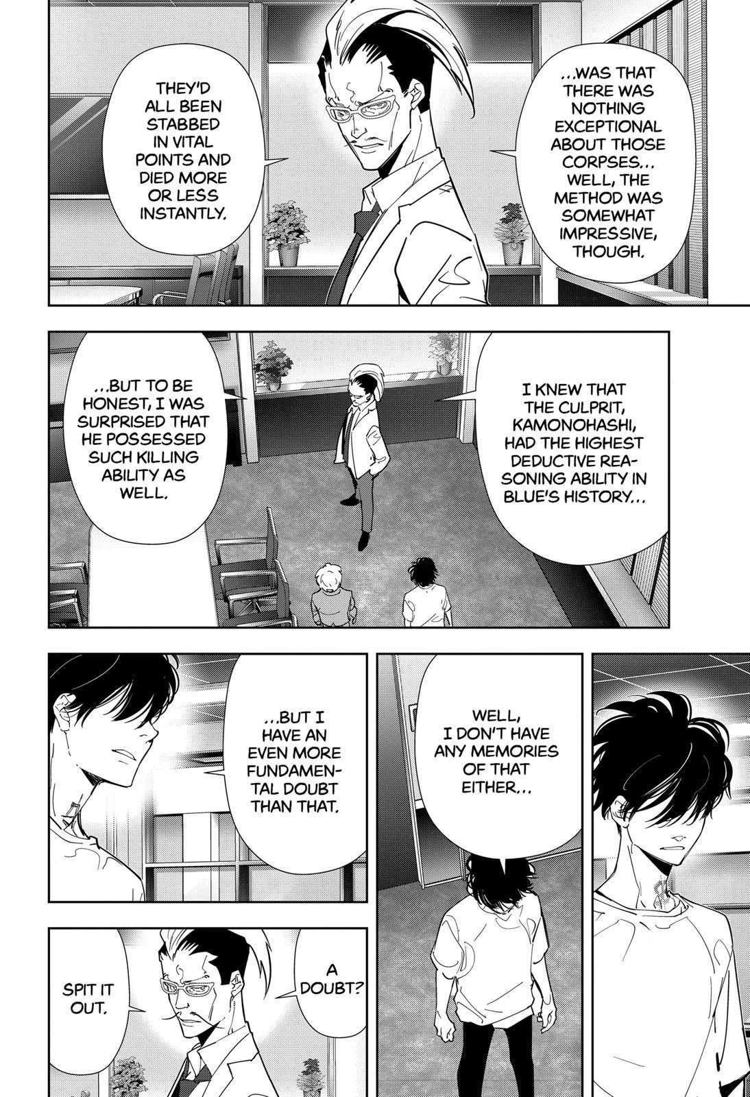 Ron Kamonohashi: Deranged Detective Chapter 67 - Page 4