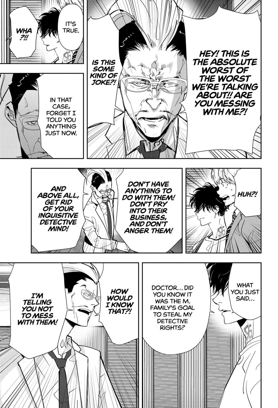 Ron Kamonohashi: Deranged Detective Chapter 67 - Page 7