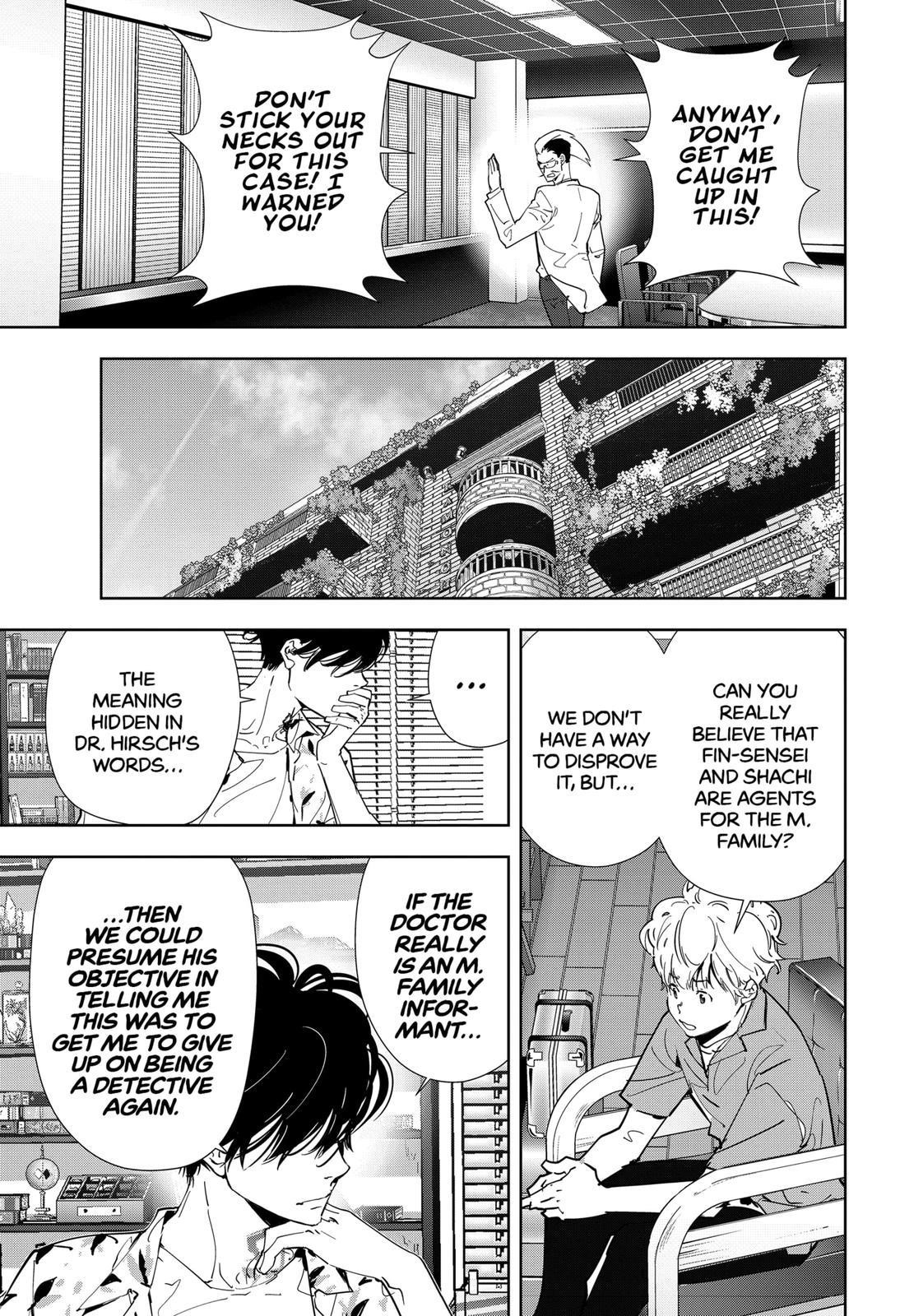 Ron Kamonohashi: Deranged Detective Chapter 67 - Page 9