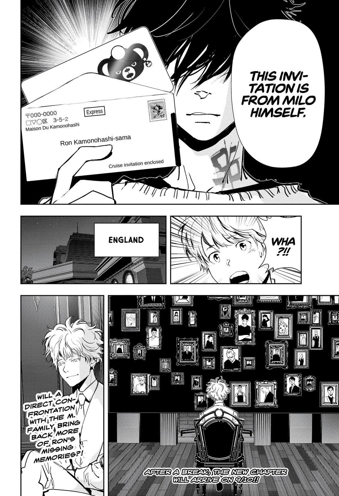 Ron Kamonohashi: Deranged Detective Chapter 72 - Page 14