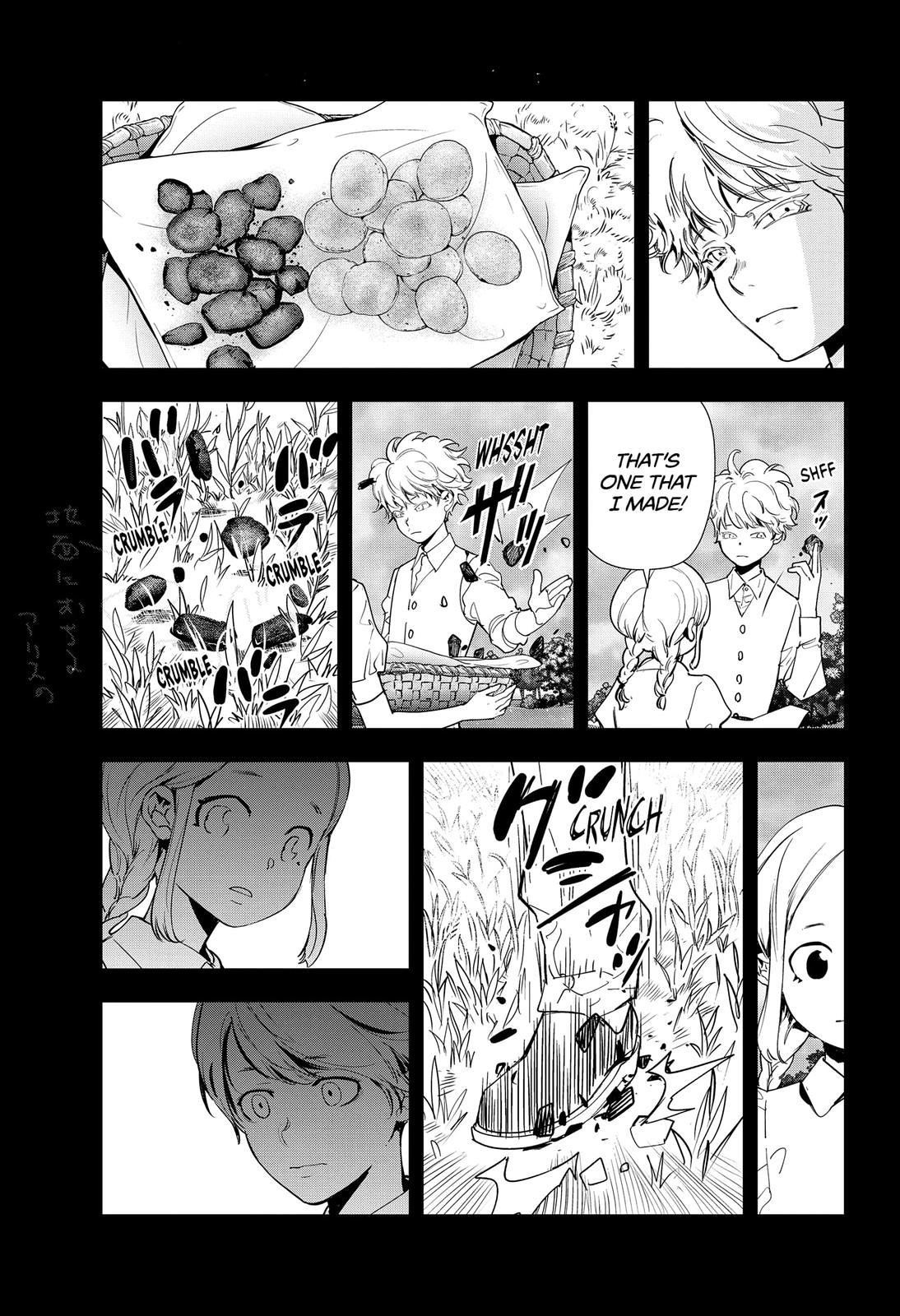 Ron Kamonohashi: Deranged Detective Chapter 72 - Page 3