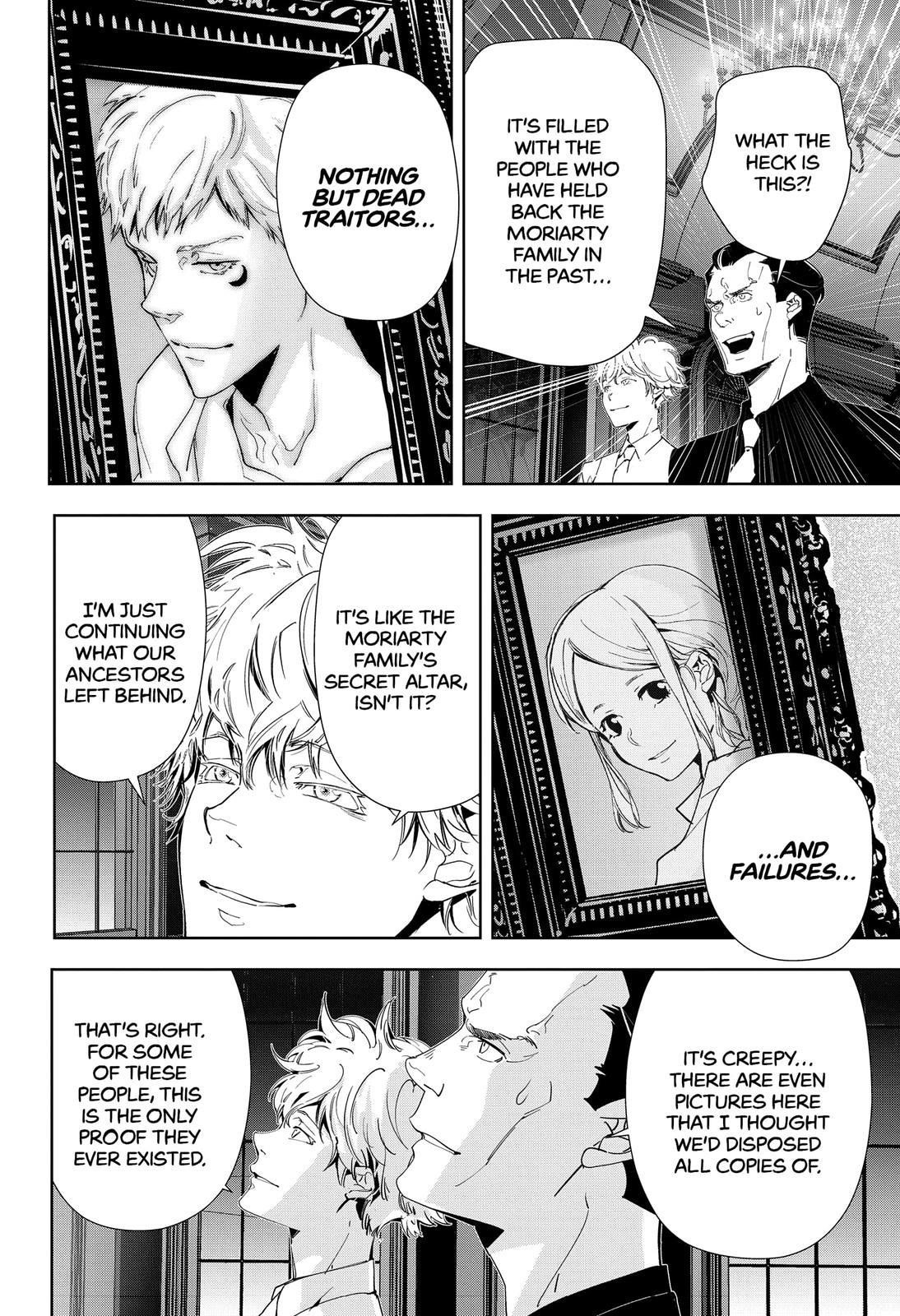 Ron Kamonohashi: Deranged Detective Chapter 72 - Page 8