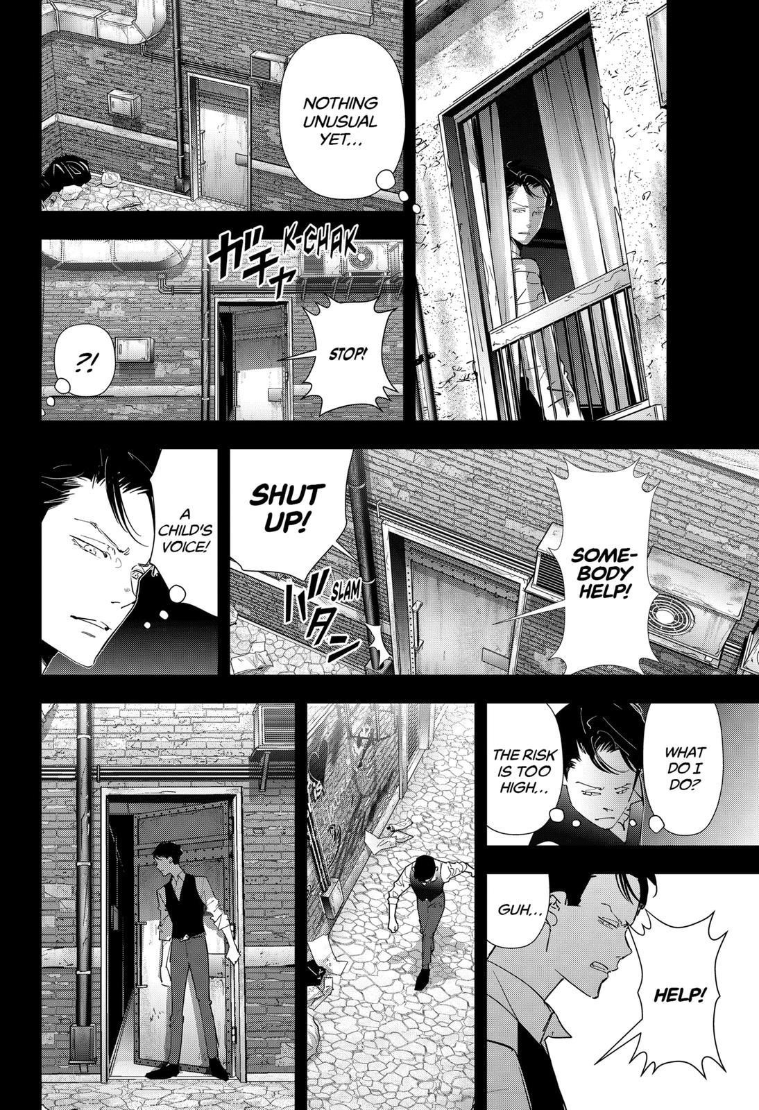 Ron Kamonohashi: Deranged Detective Chapter 75 - Page 4