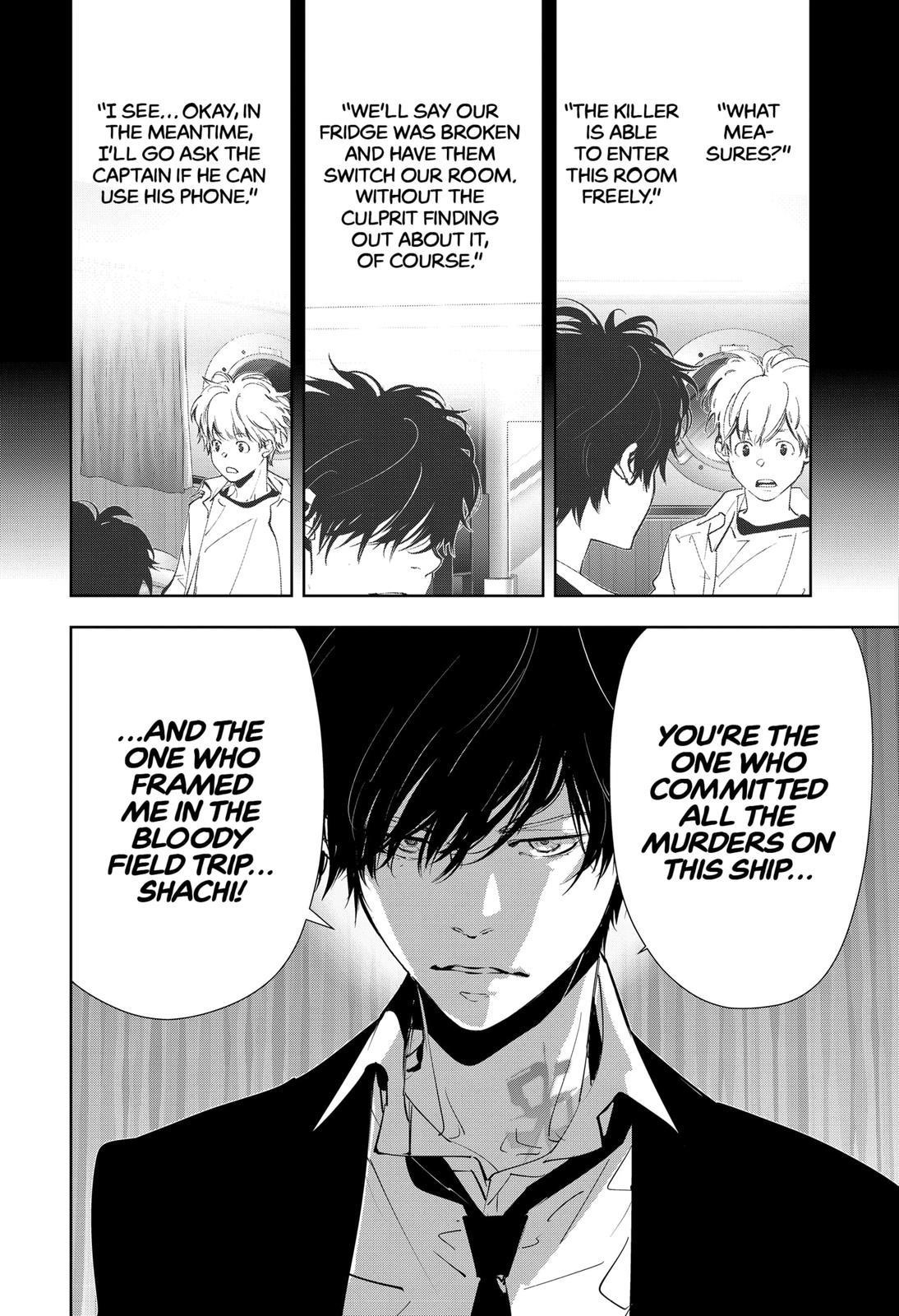 Ron Kamonohashi: Deranged Detective Chapter 87 - Page 11