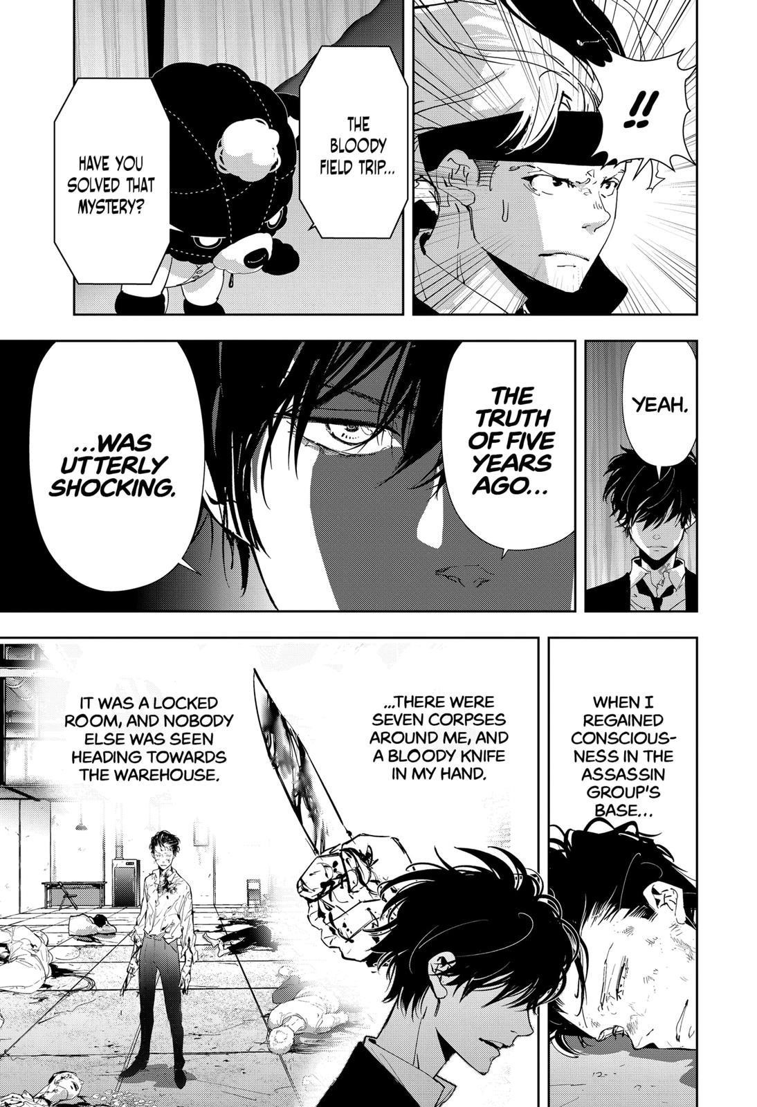 Ron Kamonohashi: Deranged Detective Chapter 87 - Page 12