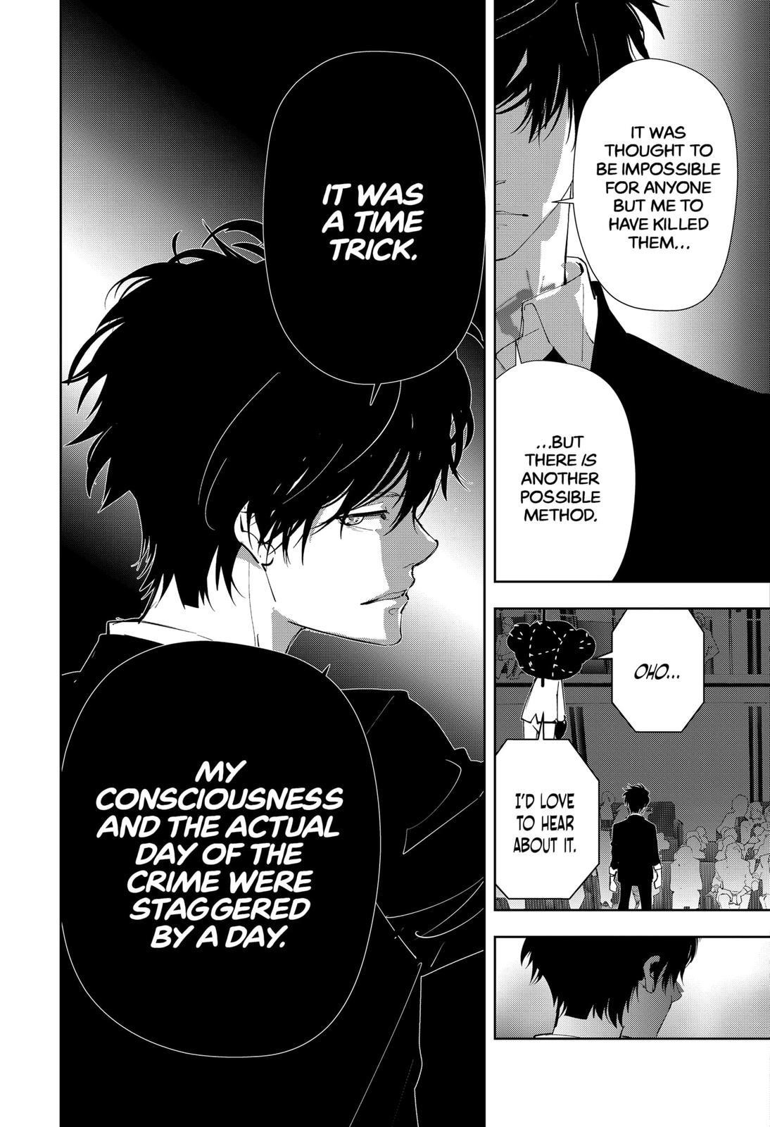 Ron Kamonohashi: Deranged Detective Chapter 87 - Page 13