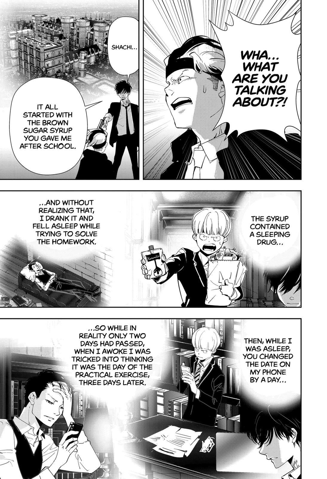 Ron Kamonohashi: Deranged Detective Chapter 87 - Page 14