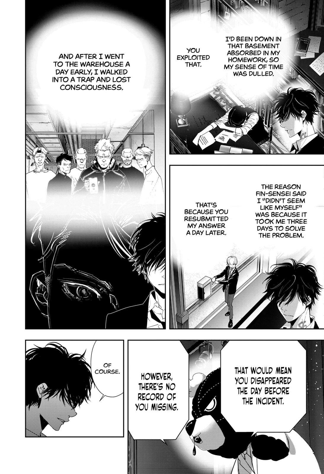 Ron Kamonohashi: Deranged Detective Chapter 87 - Page 15