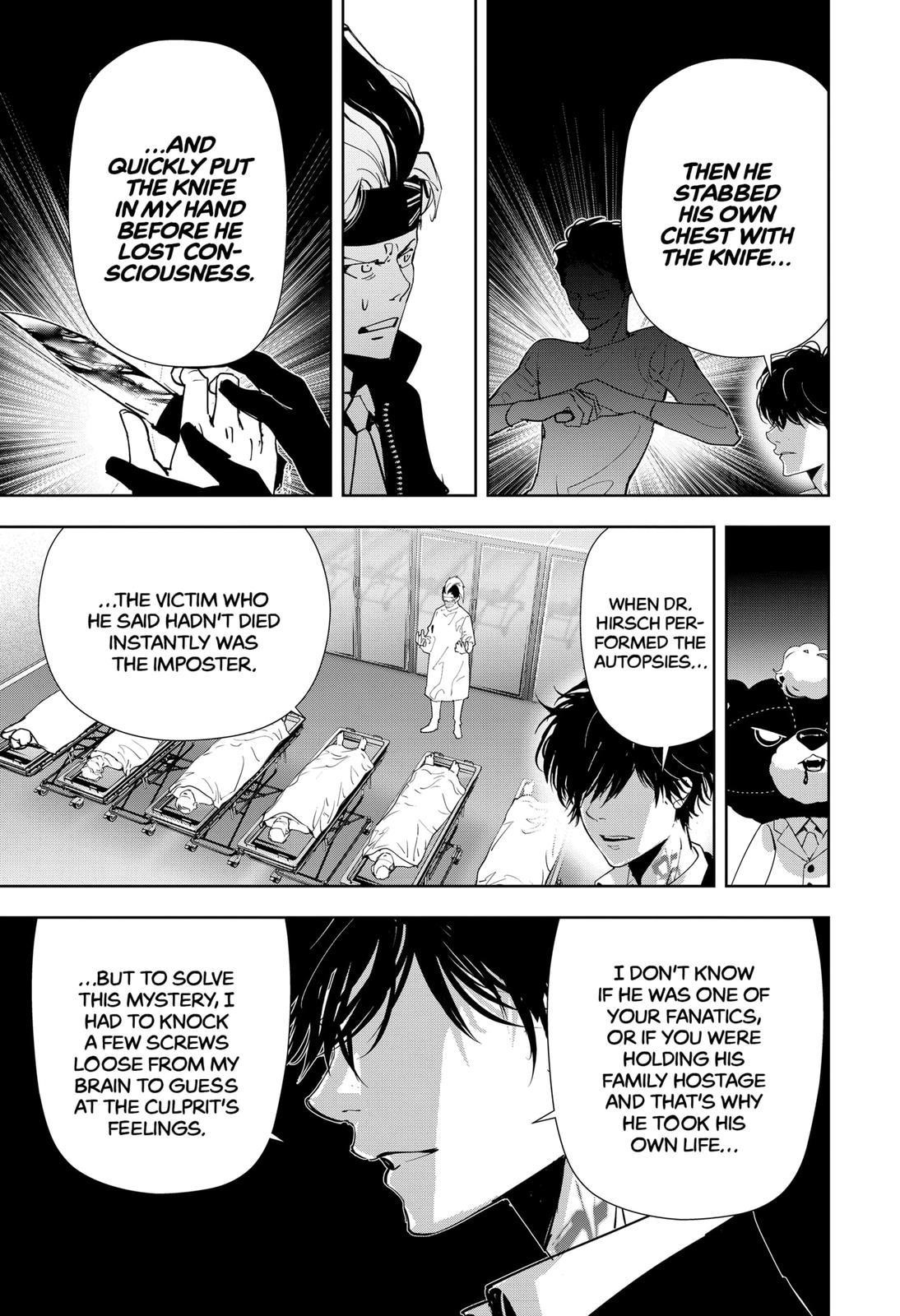 Ron Kamonohashi: Deranged Detective Chapter 87 - Page 18