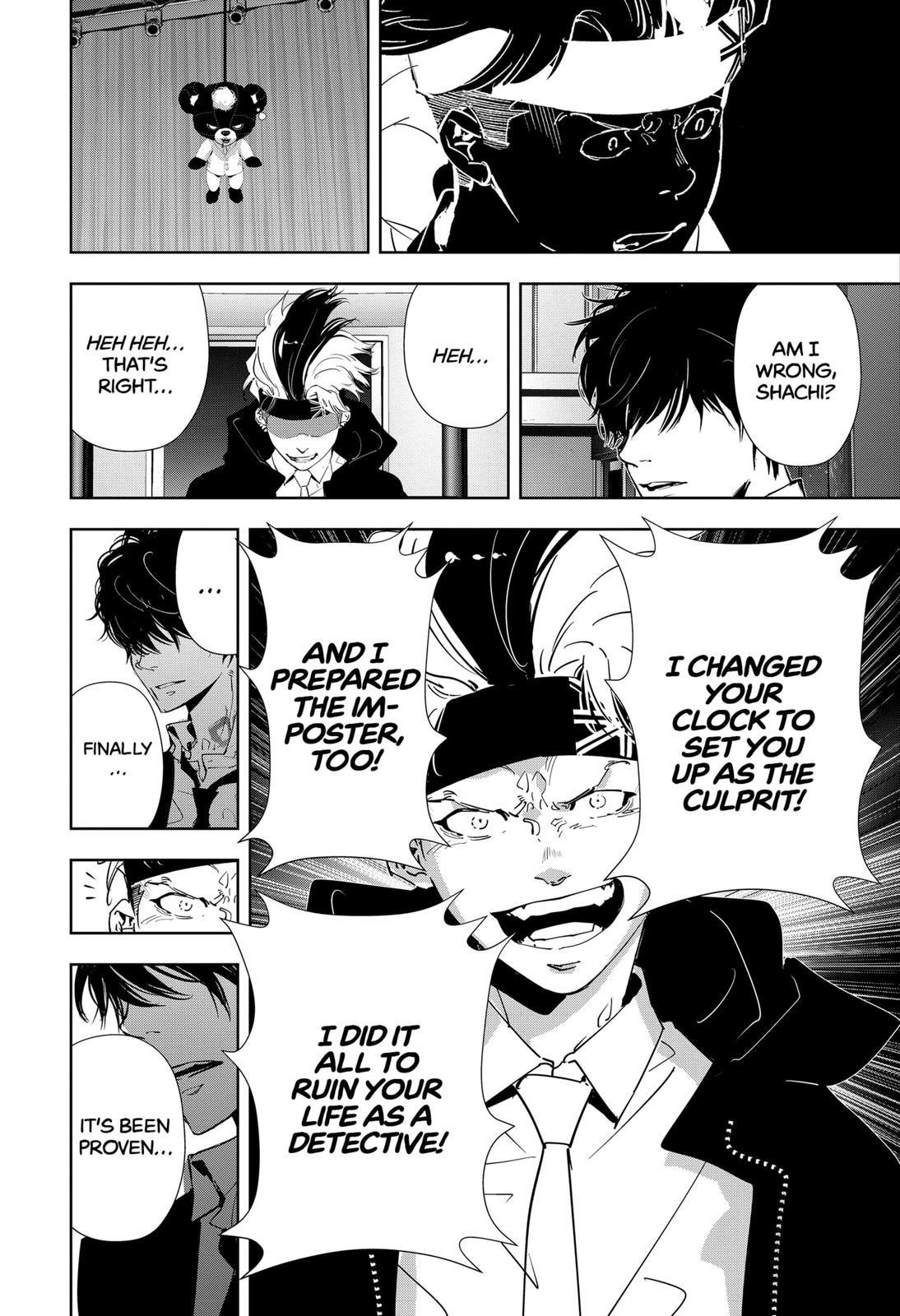 Ron Kamonohashi: Deranged Detective Chapter 87 - Page 21