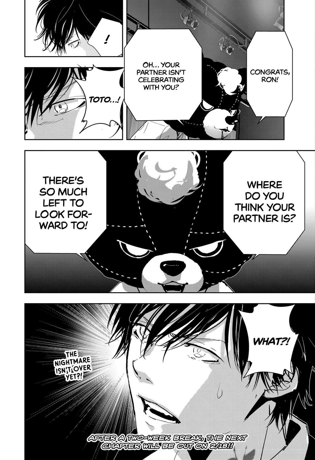 Ron Kamonohashi: Deranged Detective Chapter 87 - Page 23