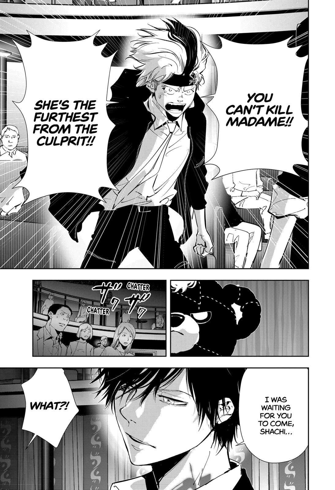 Ron Kamonohashi: Deranged Detective Chapter 87 - Page 4