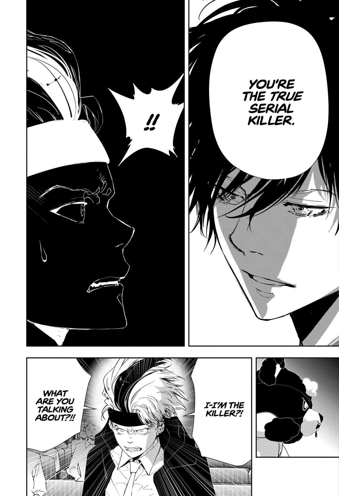 Ron Kamonohashi: Deranged Detective Chapter 87 - Page 5