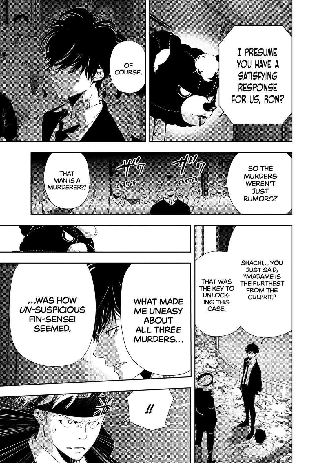 Ron Kamonohashi: Deranged Detective Chapter 87 - Page 6