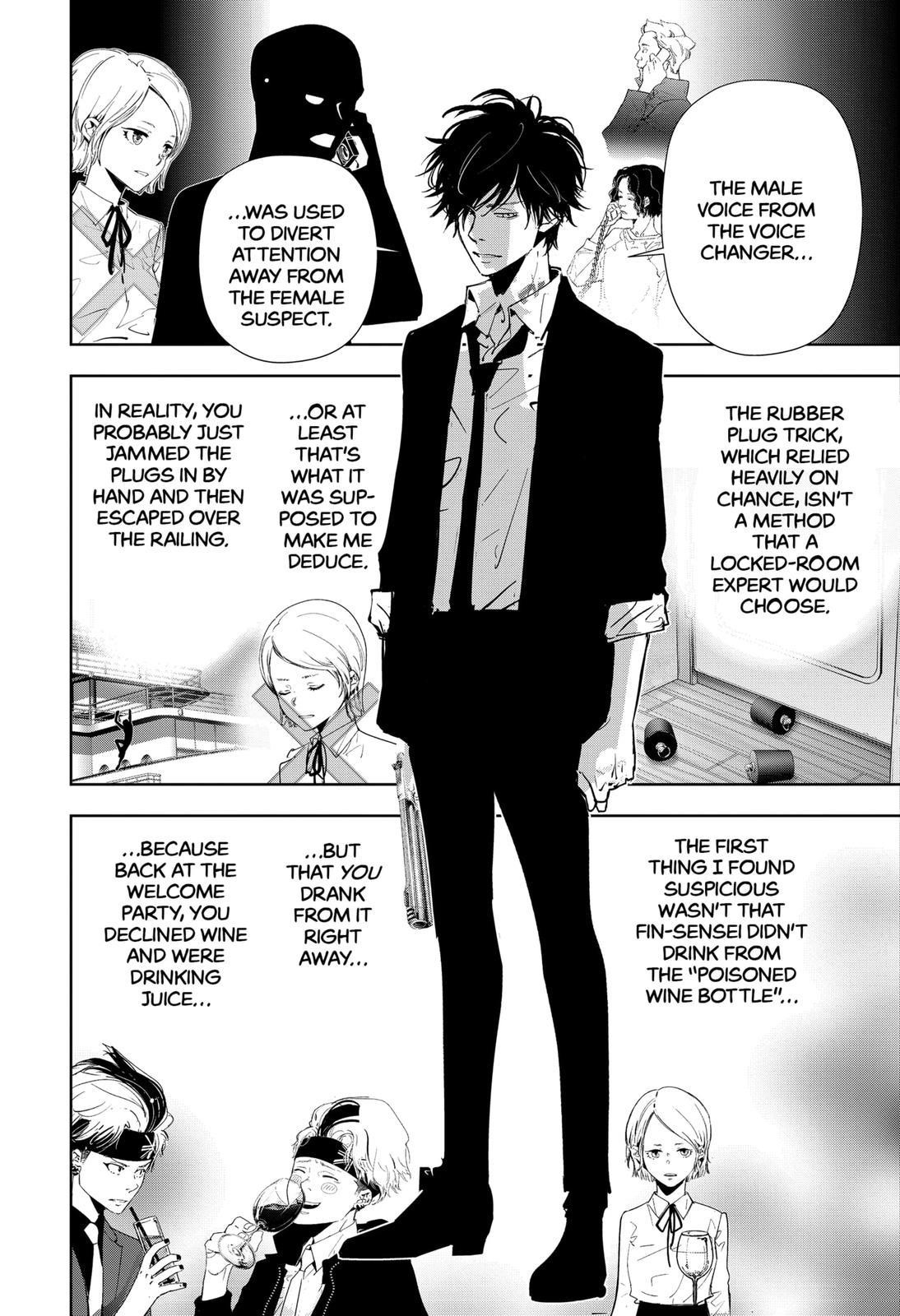 Ron Kamonohashi: Deranged Detective Chapter 87 - Page 7